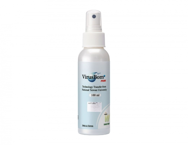 VirusBom 1