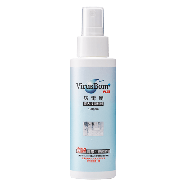 VirusBom